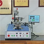 Mesin Winding Toroidal Slider Otomatis